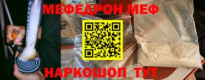 ешки Старая Купавна