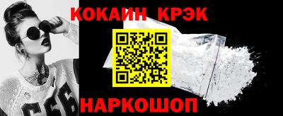 PSILOCYBIN Среднеуральск