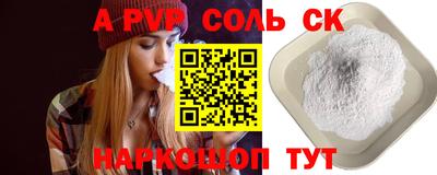 PSILOCYBIN Среднеуральск