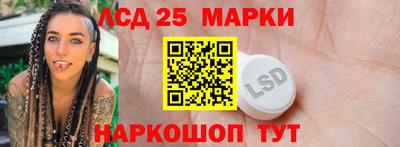 ешки Старая Купавна