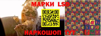 ешки Старая Купавна