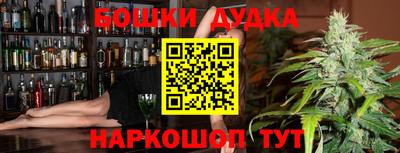 ешки Старая Купавна