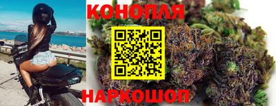 ешки Старая Купавна