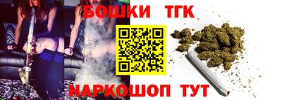 PSILOCYBIN Среднеуральск