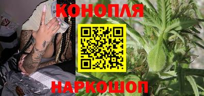 PSILOCYBIN Среднеуральск