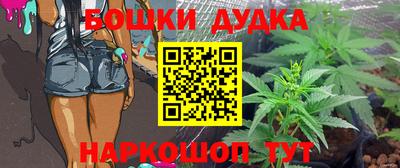 PSILOCYBIN Среднеуральск