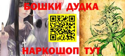 PSILOCYBIN Среднеуральск