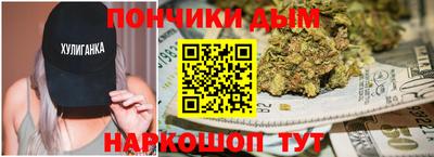 ешки Старая Купавна