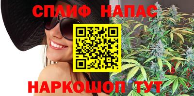 PSILOCYBIN Среднеуральск