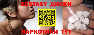 PSILOCYBIN Среднеуральск