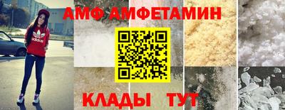крисы Ставрополь