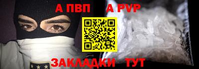 PSILOCYBIN Среднеуральск