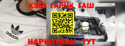 ешки Старая Купавна