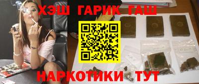 PSILOCYBIN Среднеуральск