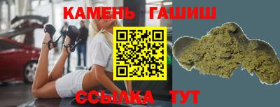 PSILOCYBIN Среднеуральск