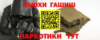 ешки Старая Купавна
