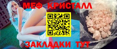PSILOCYBIN Среднеуральск