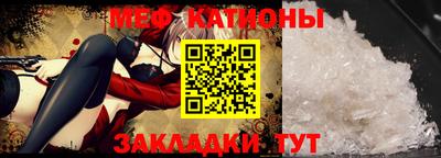ешки Старая Купавна