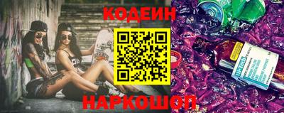 PSILOCYBIN Среднеуральск